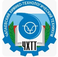Логотип (Чапаевский химико-технологический техникум)